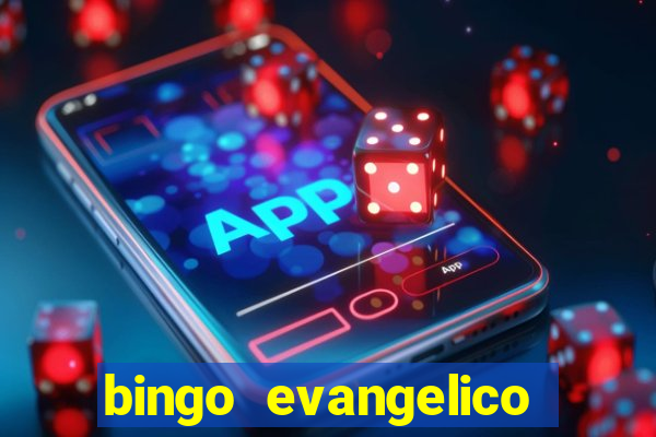 bingo evangelico para imprimir